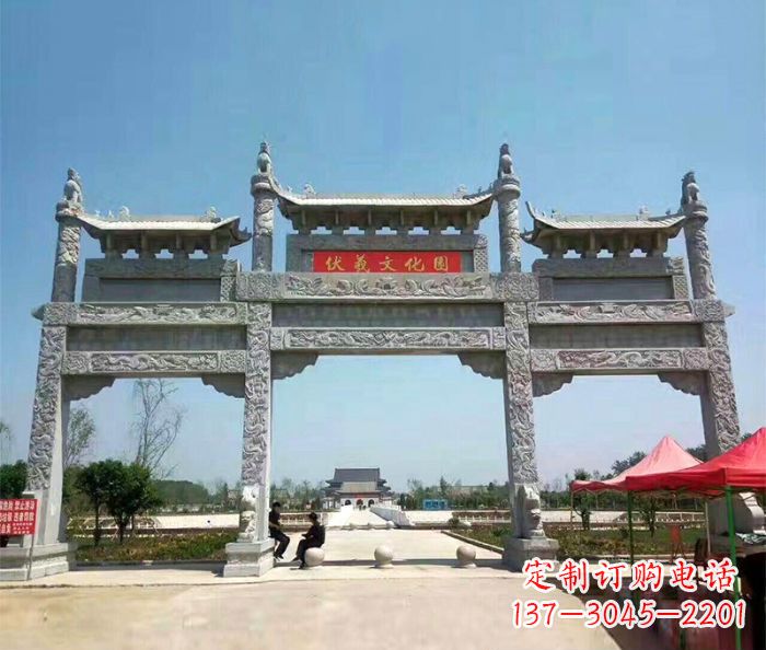 长春景区三门石雕牌坊 (8)