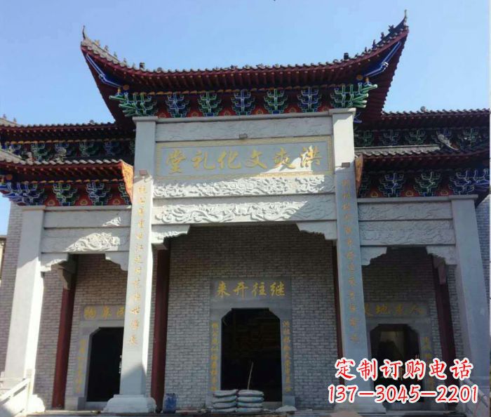 长春景区三门石雕牌楼 (4)
