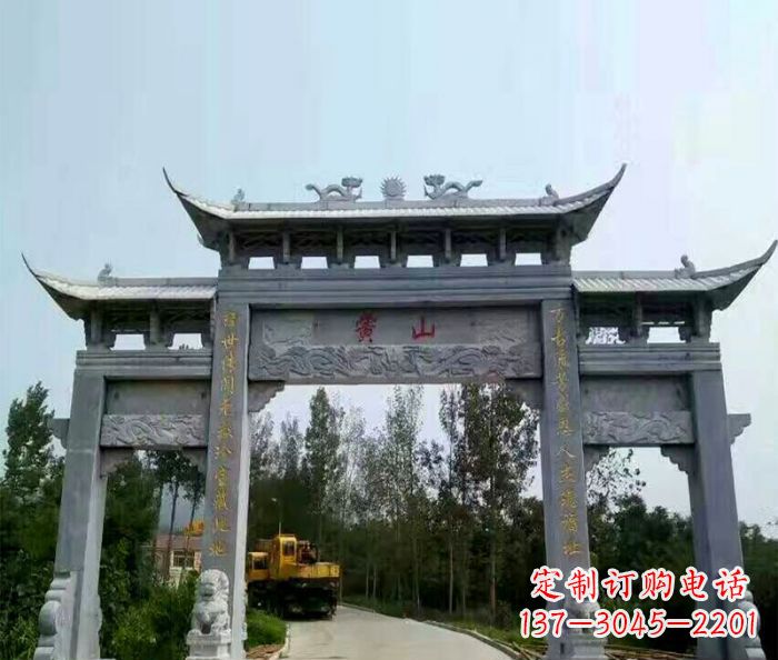 长春景区三门石雕牌楼 (5)