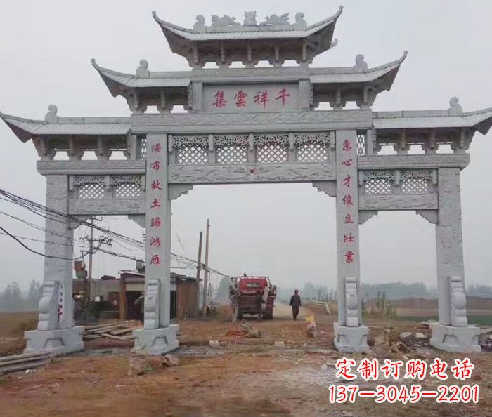 长春景区三门石雕牌楼 (6)
