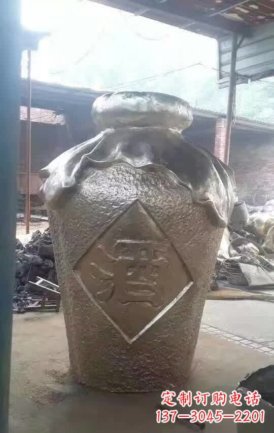 长春酒坛铜雕