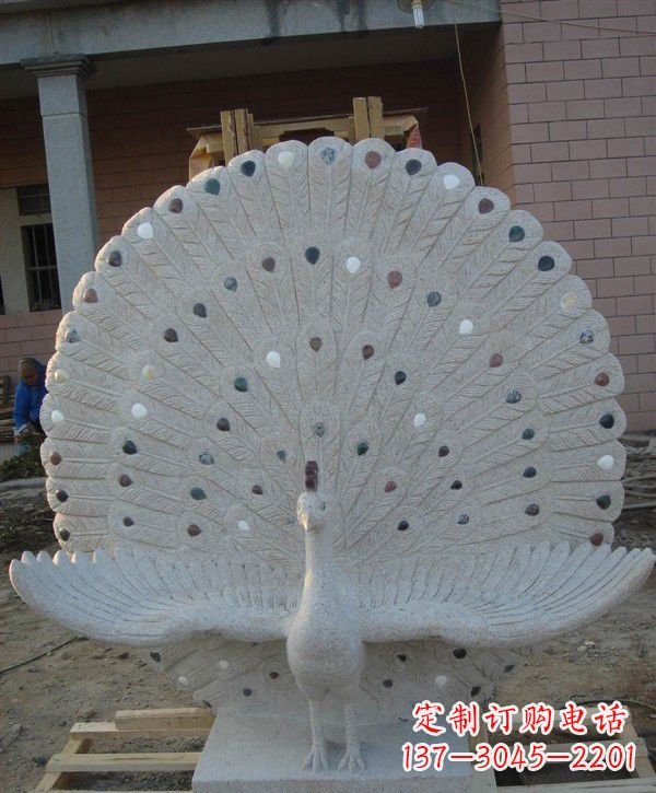 长春孔雀开屏石雕222