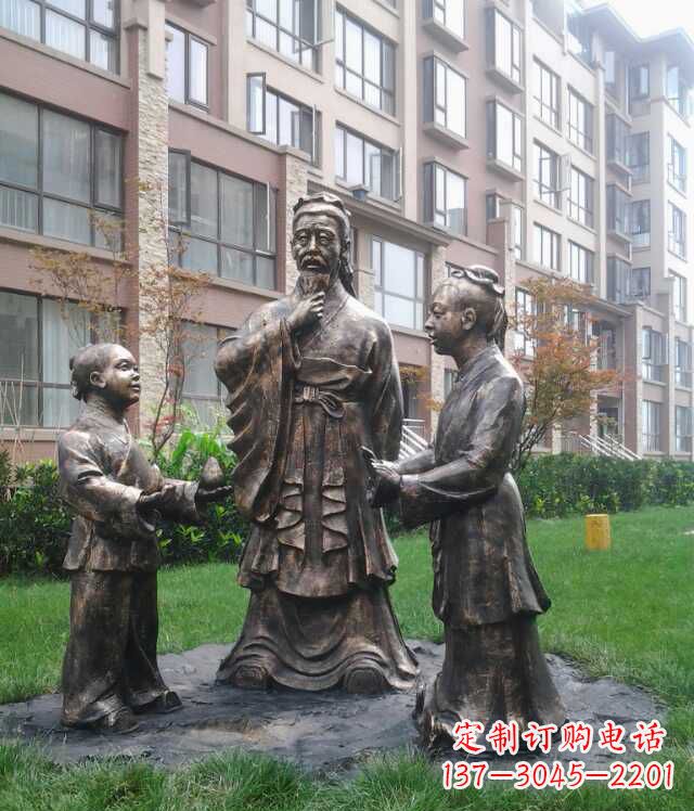 长春孔融让梨古代人物雕塑