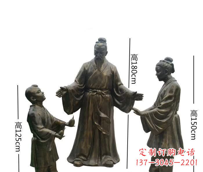 长春孔融让梨人物铜雕 (2)