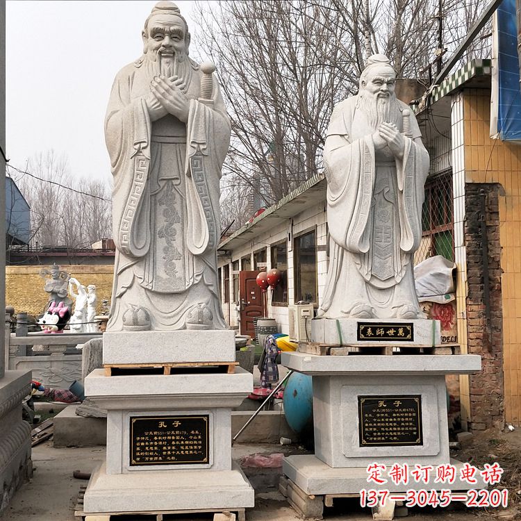长春高贵典雅的孔子铜雕像