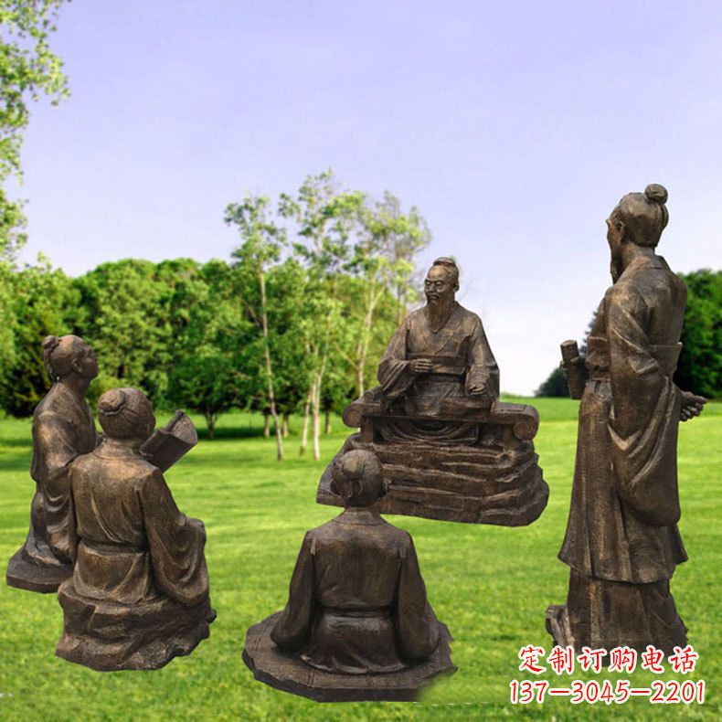 长春孔子玻璃钢仿铜人物雕塑