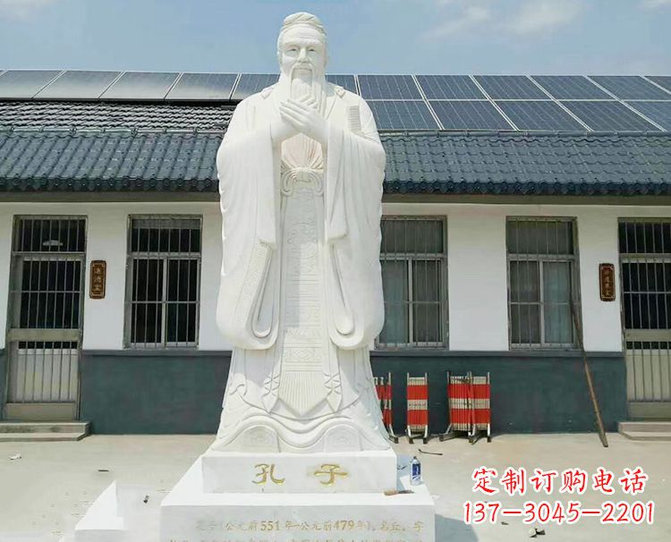 长春博大精深的孔子雕塑