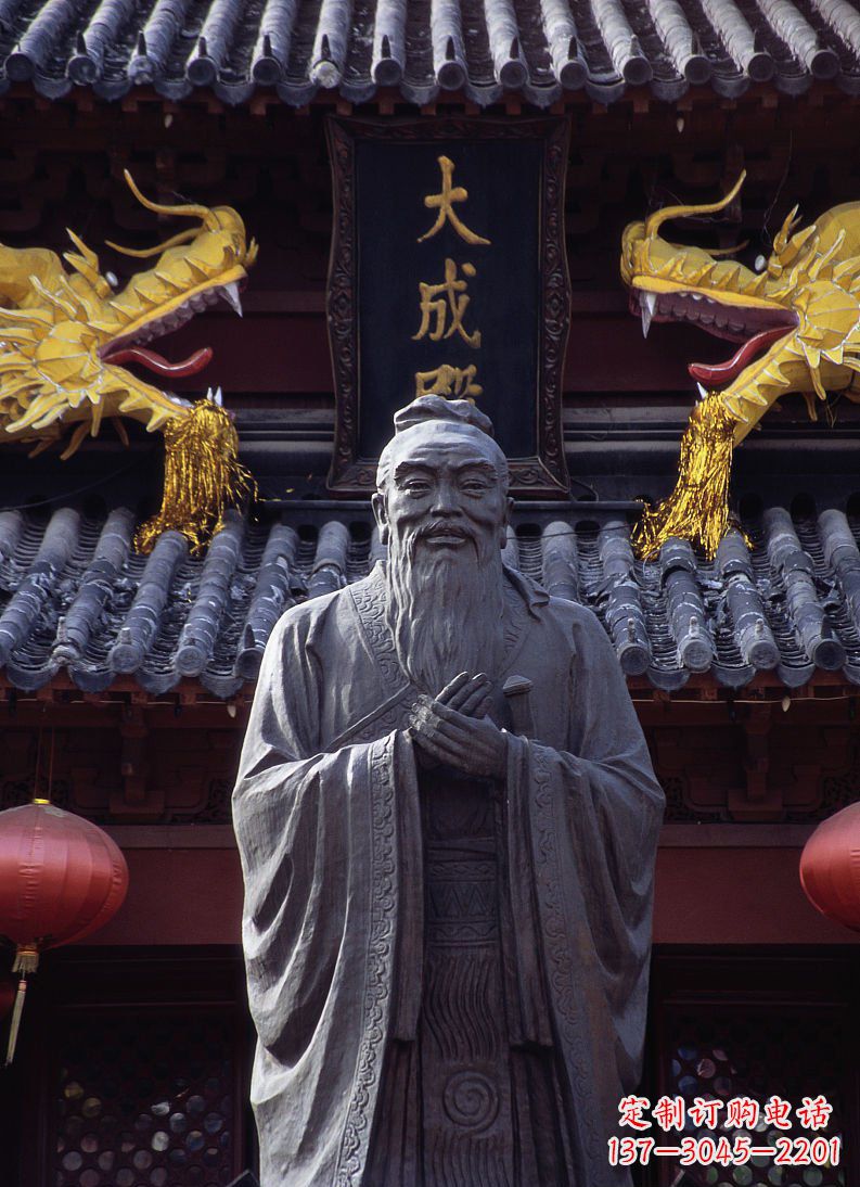 长春雕塑定制-经典人物孔子雕塑