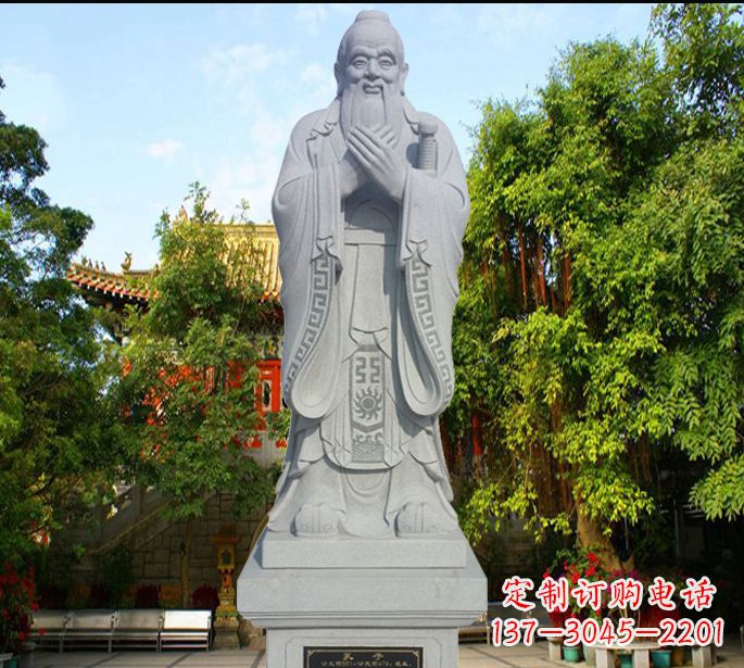 长春来自孔子思想的雕塑