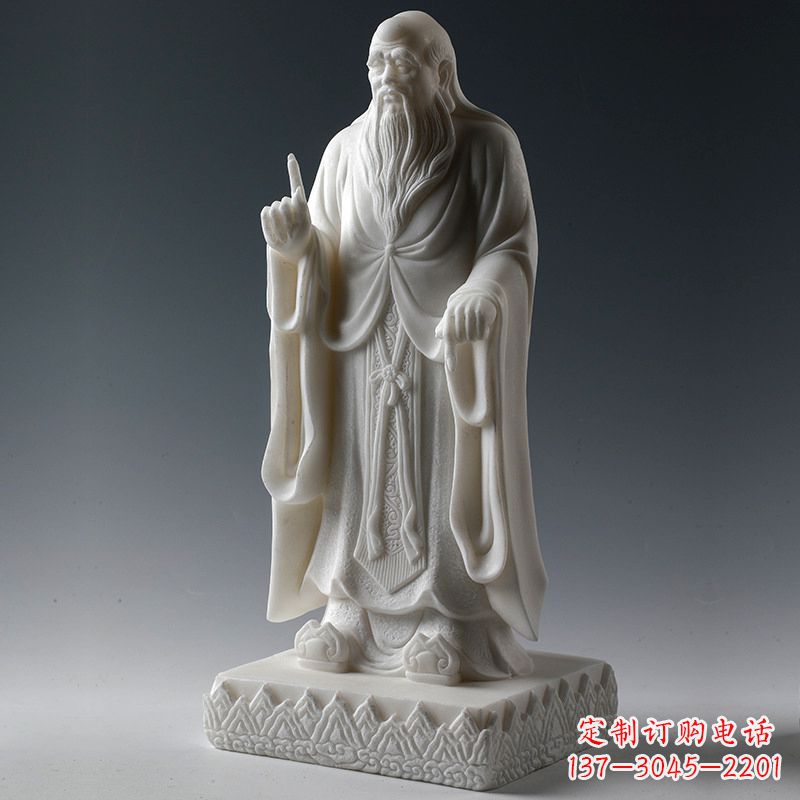 长春世界珍贵,老子雕像