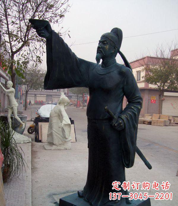 长春李白诗仙铜雕,精美制作,永久传承
