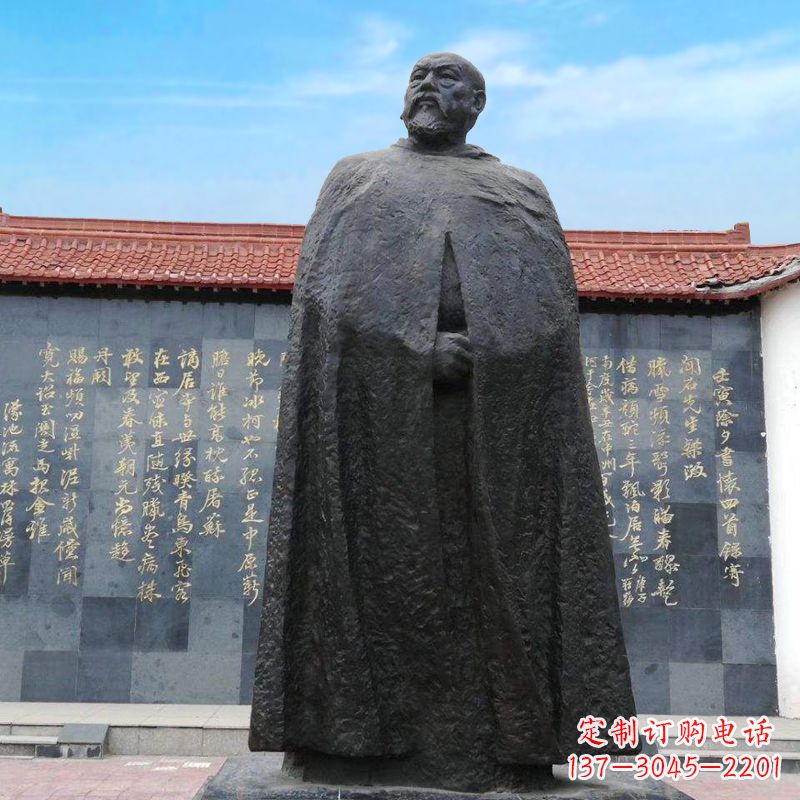 长春林则徐抽象铜雕像