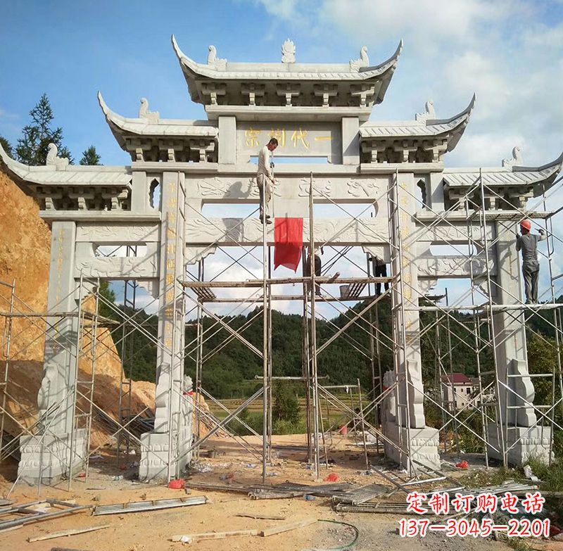 长春临高石雕牌坊公园