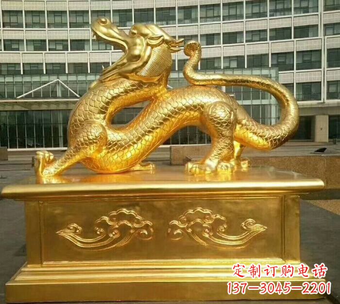 长春精致鎏金神龙魅力四射
