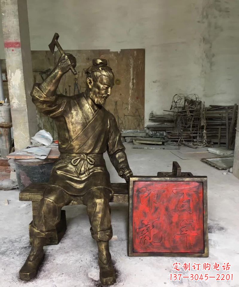 长春鲁班名家,精致雕塑
