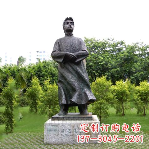 长春答案(注意:标题单独占一行)