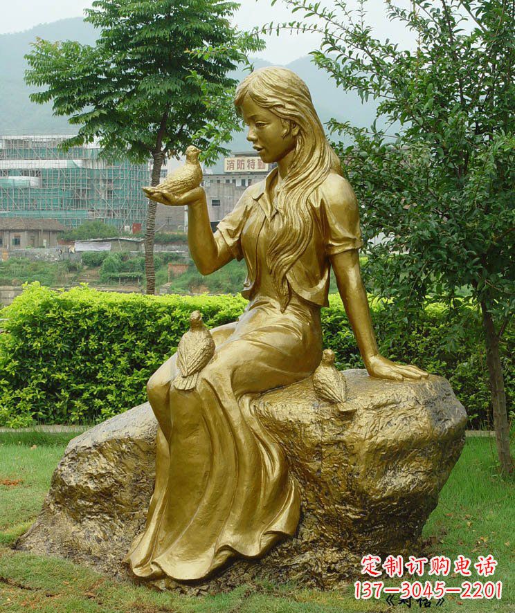 长春美女与鸽子对话公园景观铜雕