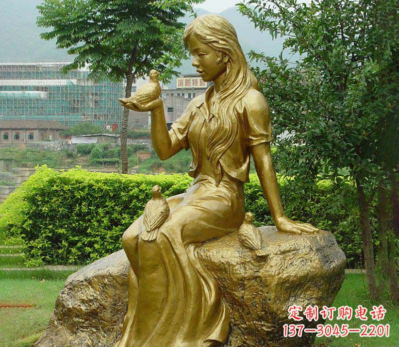 长春美女与鸽子人物铜雕