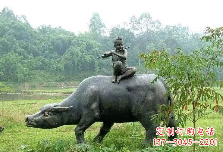 长春艺术精美的牧童铜雕