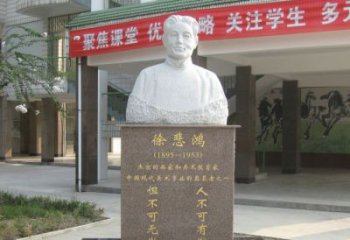 长春传承徐悲鸿精神，现代工艺展现艺术之美的徐悲鸿雕塑