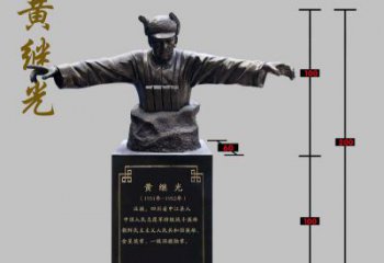 长春传承黄继光伟大梦想，精致铜雕像欣赏