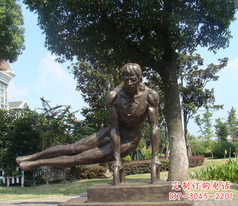 长春集运动员精神于一身的铜雕