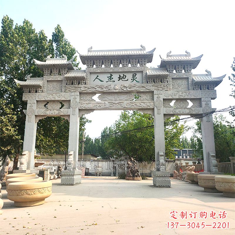长春中领雕塑是一家专业的牌坊雕塑定制厂家,专…