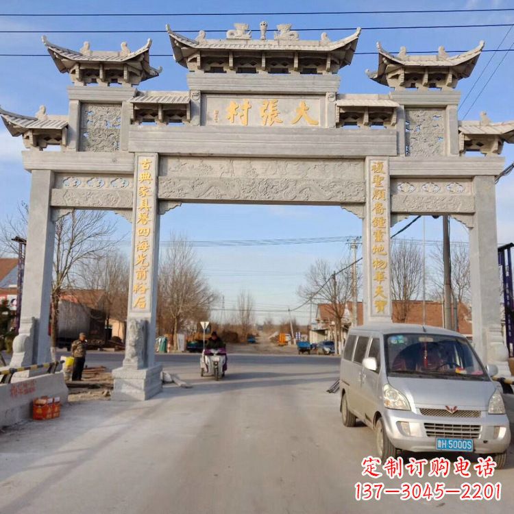 长春中领雕塑是一家专业制作牌楼雕塑的定制厂家…