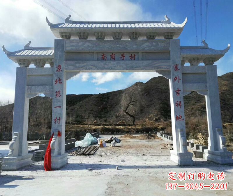 长春中领雕塑:牌楼石雕精品定制