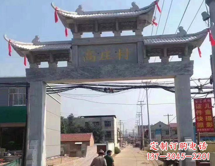 长春牌楼石雕塑,为家庭装饰带来精致灵动