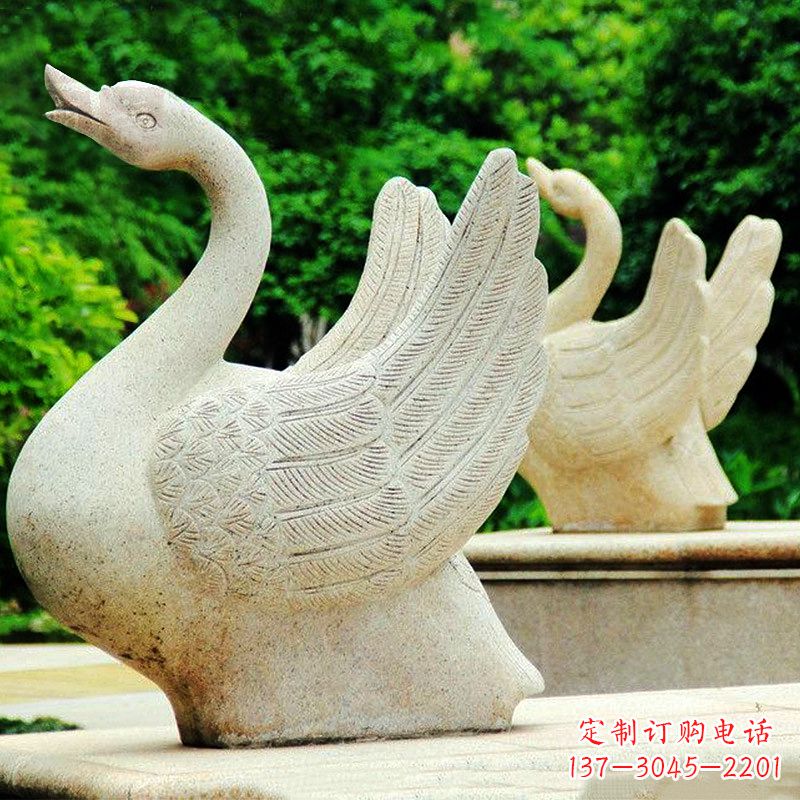 长春喷水天鹅砂岩雕塑