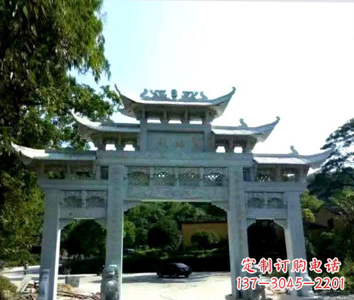 长春三门大理石牌坊
