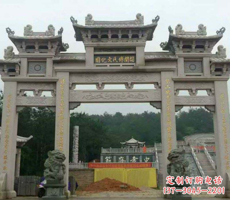 长春三门大理石牌坊石雕