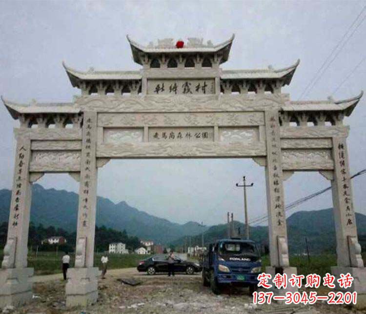 长春三门仿古牌坊石雕 (2)