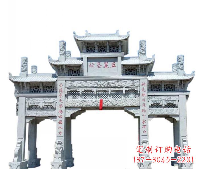 长春牌坊景区石雕定制服务