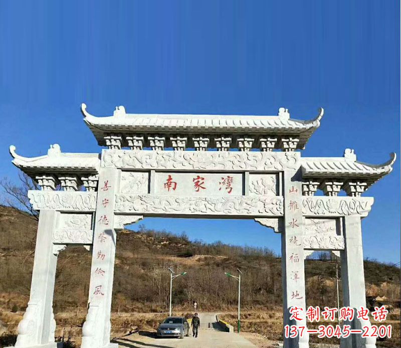 长春中领雕塑是一家专门从事庙宇石刻牌坊雕塑的…
