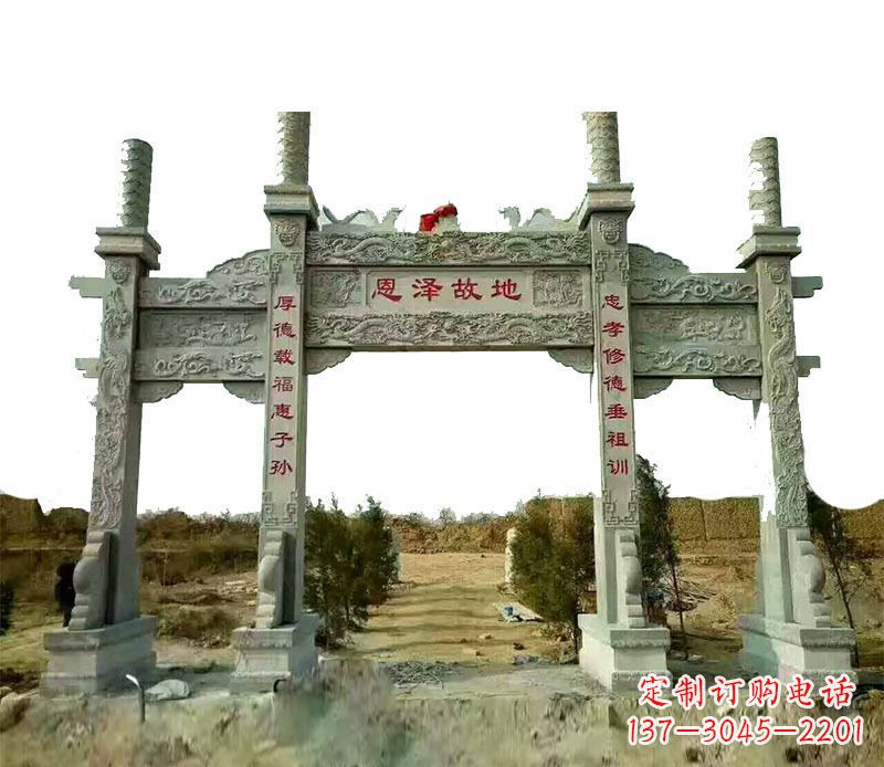 长春石雕牌坊，艺术精美永恒