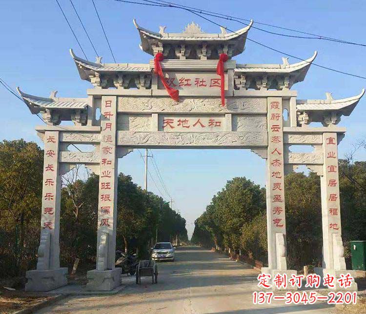 长春传统牌坊石雕——为您量身打造的牌坊雕塑