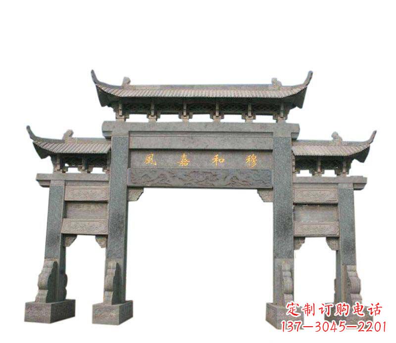 长春四门牌坊石雕:高端雕塑定制