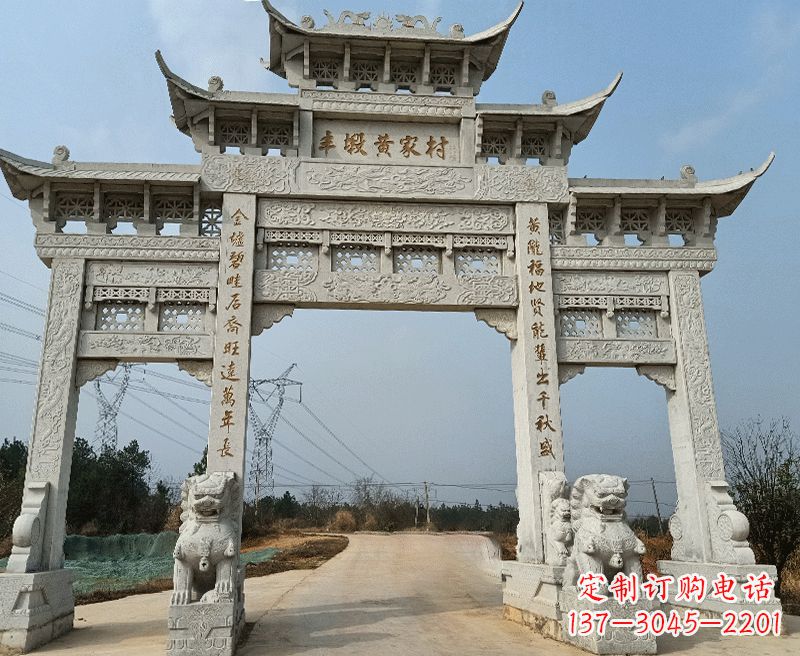 长春中领雕塑牌坊石雕——为您的家园带来精致和美感