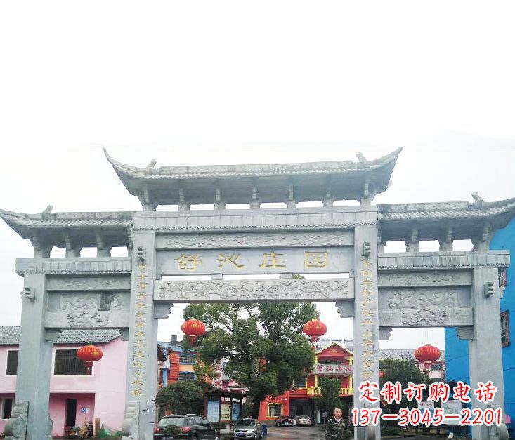 长春石牌坊雕塑——见证时刻的美好记忆