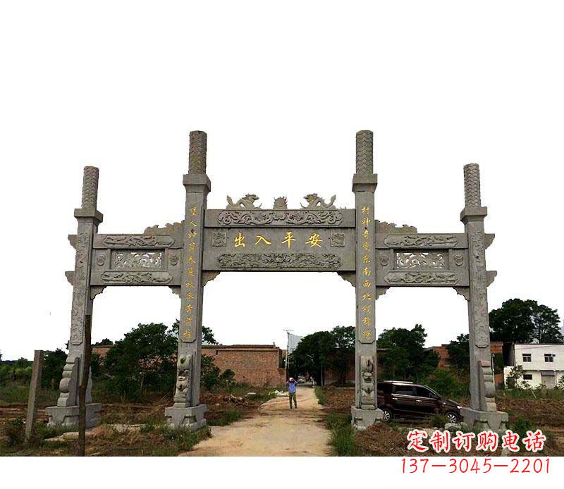 长春三门牌坊石雕——传承古文化风韵