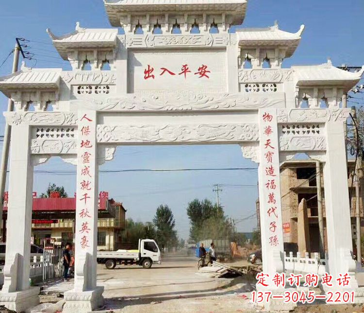 长春三门石牌坊石雕艺术