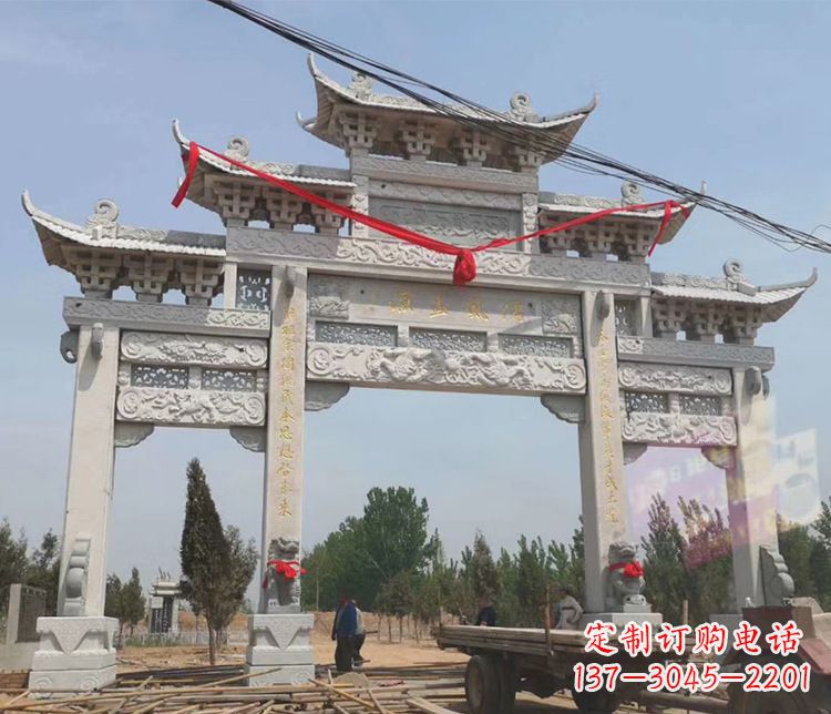 长春中领雕塑-大理石牌坊石雕