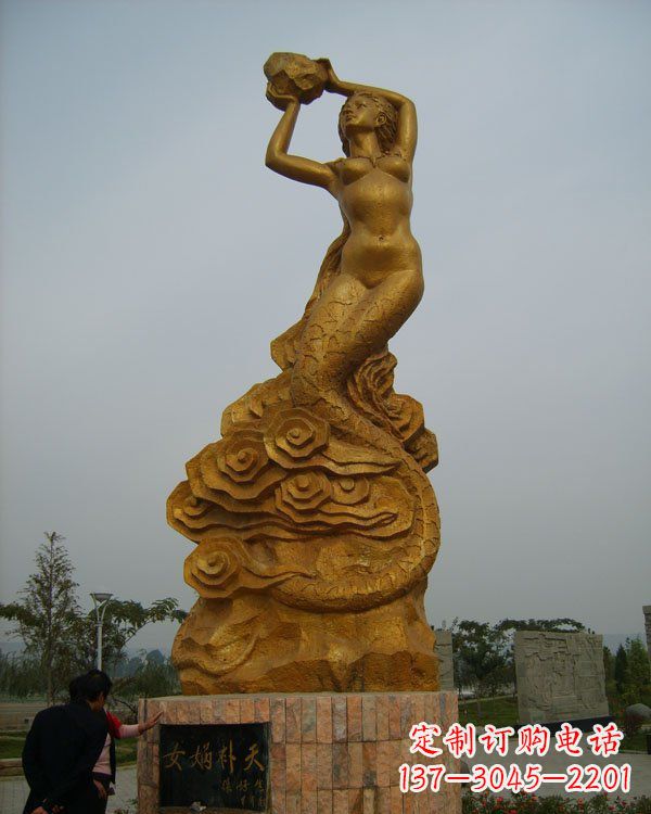 长春激发神话力量，女娲铜雕美化你的家居空间