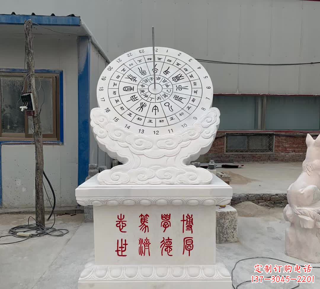 长春中领雕塑:专业的日晷雕塑定制