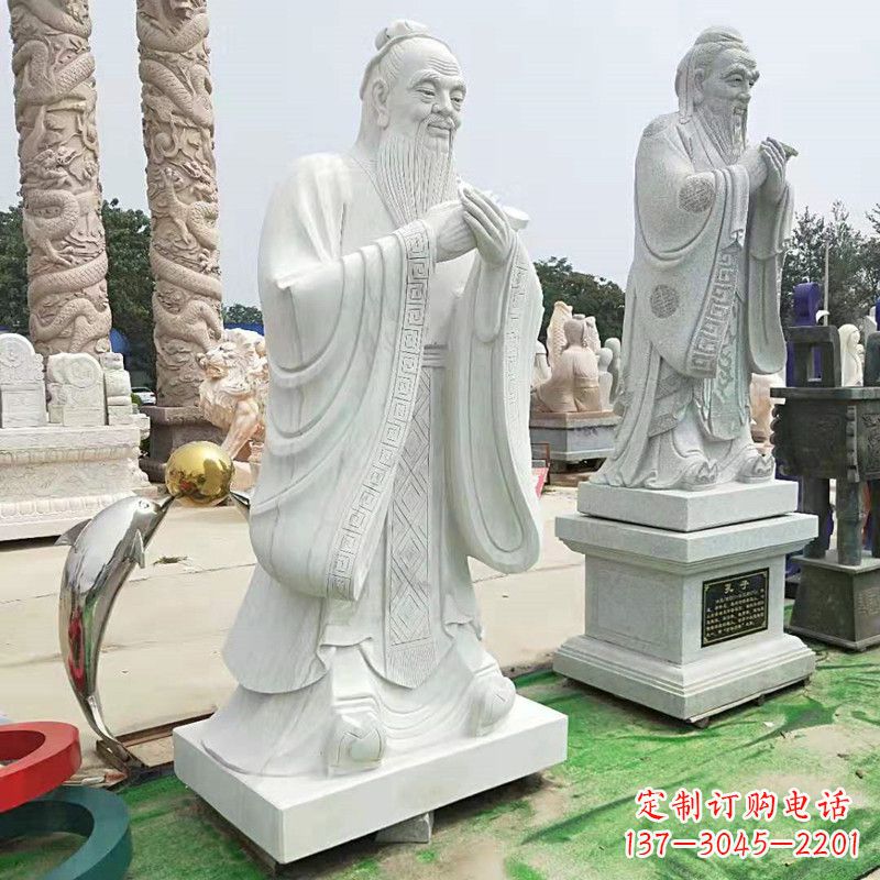 长春石雕人物孔子