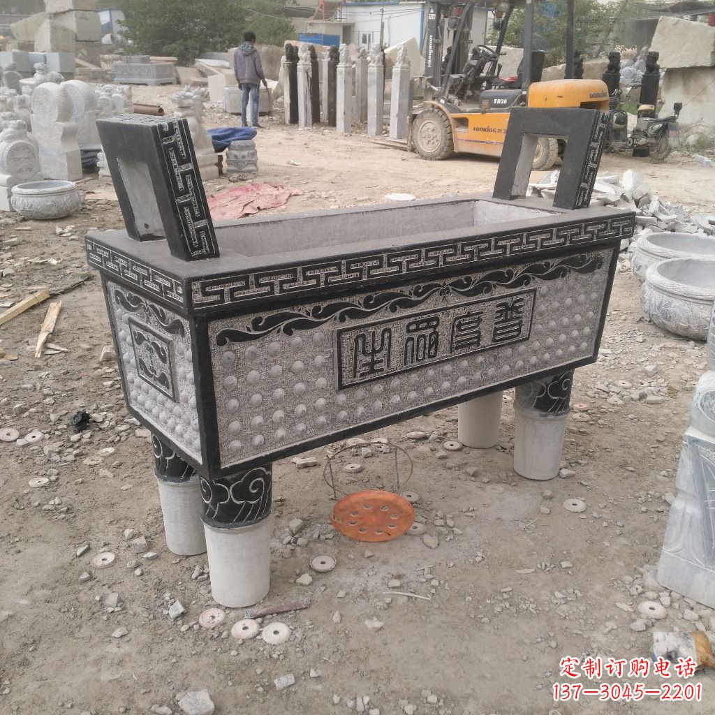 长春石雕香炉鼎
