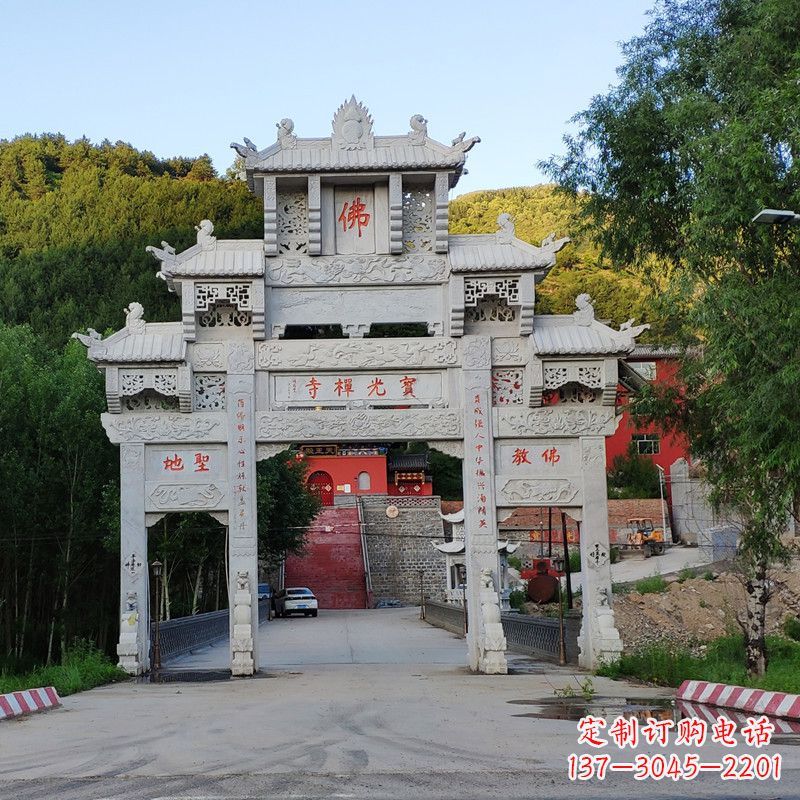 长春石牌坊建筑