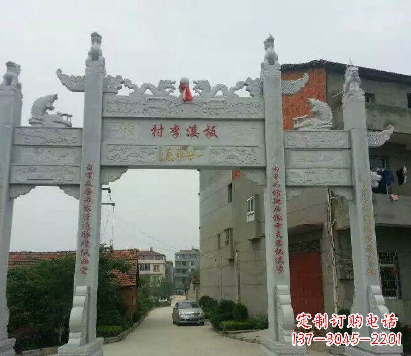 长春石牌坊三门牌坊石雕 (2)
